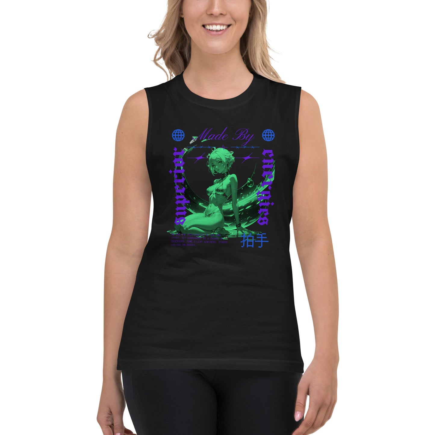 Superior Energies - Muscle Shirt